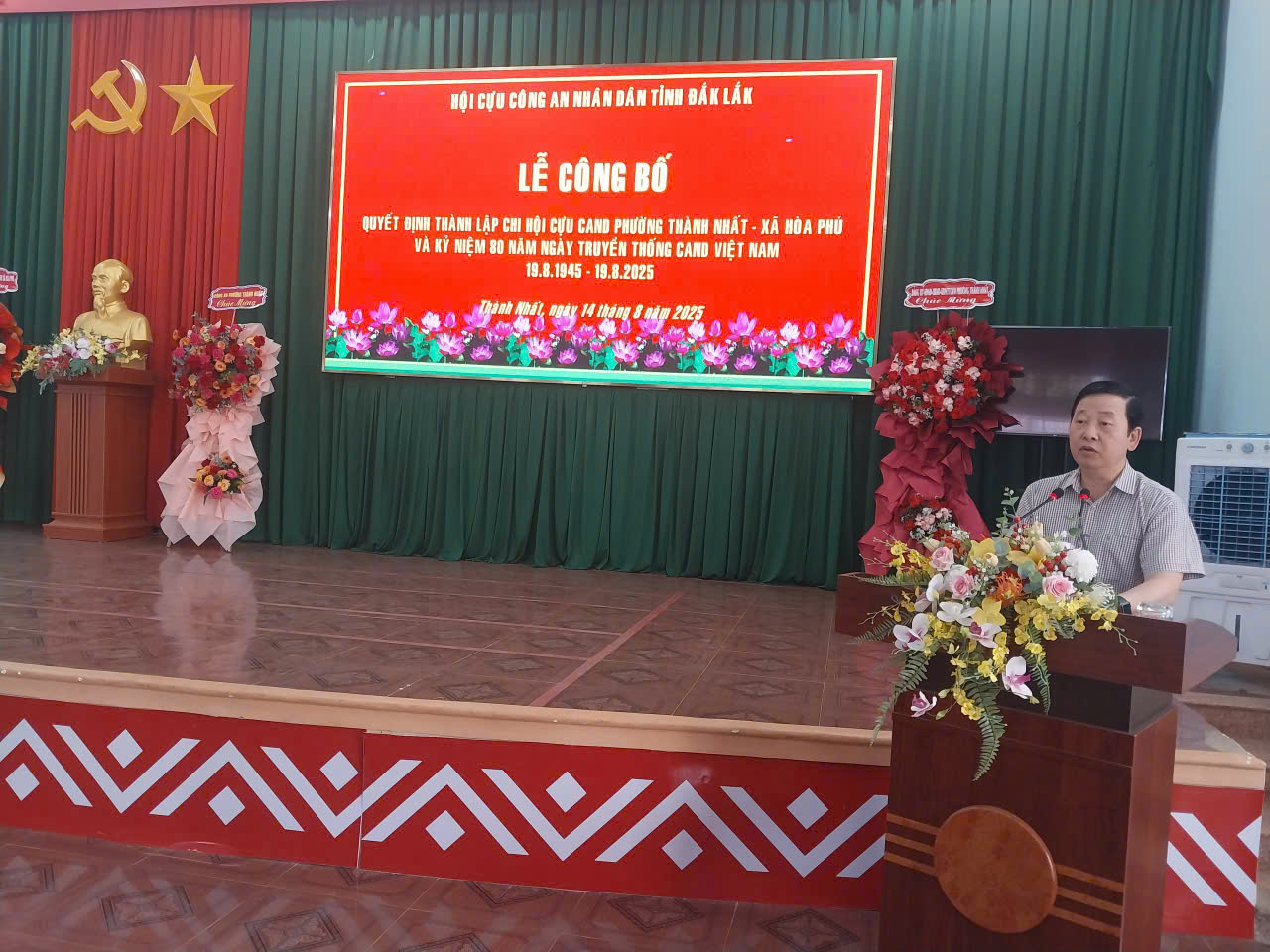 gen-h-dc Liem